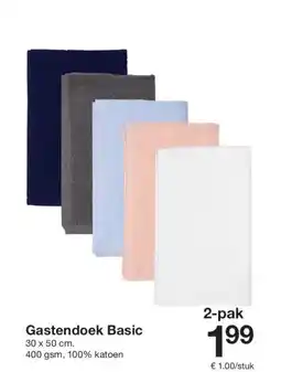 Zeeman Gastendoek Basic aanbieding
