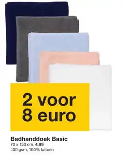 Zeeman Badhanddoek Basic aanbieding