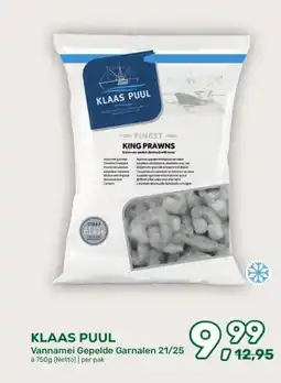 Amazing Oriëntal KLAAS PUUL aanbieding