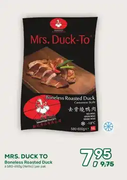 Amazing Oriëntal MRS. DUCK TO aanbieding