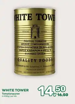 Amazing Oriëntal WHITE TOWER aanbieding
