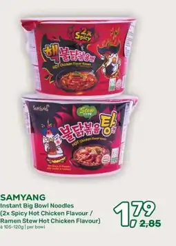 Amazing Oriëntal SAMYANG aanbieding