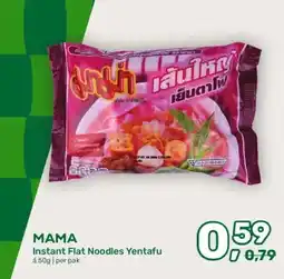 Amazing Oriëntal MAMA aanbieding