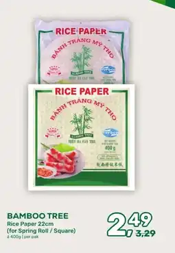 Amazing Oriëntal BAMBOO TREE aanbieding