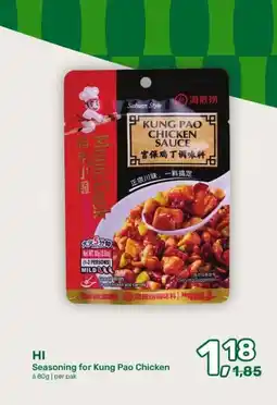 Amazing Oriëntal HI aanbieding
