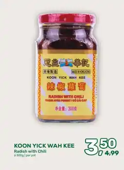 Amazing Oriëntal KOON YICK WAH KEE aanbieding