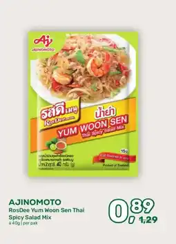 Amazing Oriëntal AJINOMOTO aanbieding