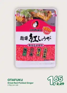 Amazing Oriëntal OTAFUKU aanbieding