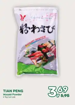 Amazing Oriëntal TIAN PENG aanbieding