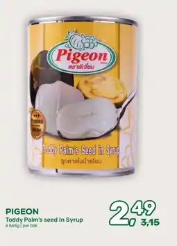 Amazing Oriëntal PIGEON aanbieding