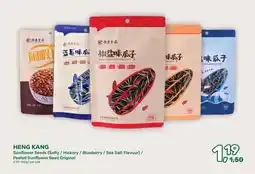 Amazing Oriëntal HENG KANG aanbieding
