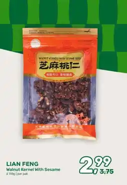 Amazing Oriëntal LIAN FENG aanbieding