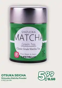 Amazing Oriëntal OTSUKA SEICHA aanbieding