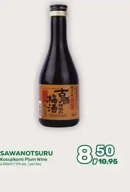 Amazing Oriëntal SAWANOTSURU aanbieding