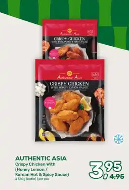 Amazing Oriëntal AUTHENTIC ASIA aanbieding