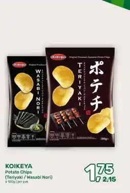 Amazing Oriëntal KOIKEYA aanbieding