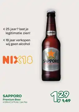 Amazing Oriëntal SAPPORO aanbieding