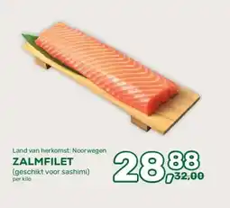 Amazing Oriëntal Land van herkomst: Noorwegen ZALMFILET aanbieding
