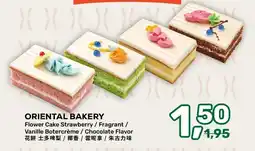 Amazing Oriëntal ORIENTAL BAKERY aanbieding