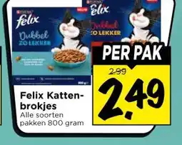 Vomar Voordeelmarkt Felix Katten- brokjes aanbieding