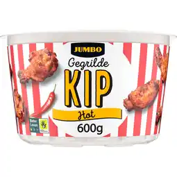 Jumbo Jumbo Gegrilde Kip Hot 600 g aanbieding