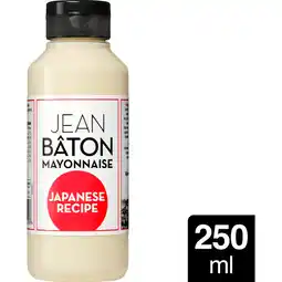 Jumbo Jean Bâton Mayonnaise Japanese Style aanbieding