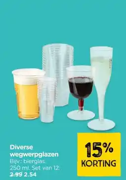Xenos Diverse wegwerpglazen aanbieding