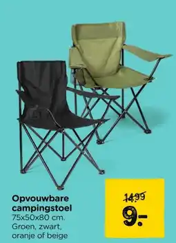 Xenos Opvouwbare campingstoel aanbieding