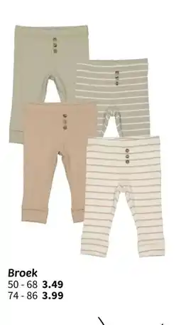 Wibra Broek aanbieding
