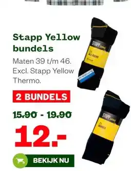 Welkoop Stapp Yellow bundels aanbieding