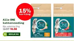 Welkoop Alle ONE kattenvoeding aanbieding