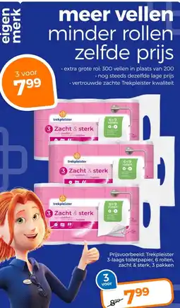 Trekpleister meer vellen minder rollen zelfde prijs aanbieding