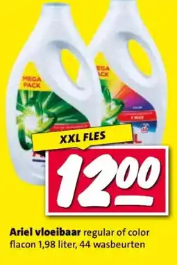 Nettorama Ariel vloeibaar regula aanbieding