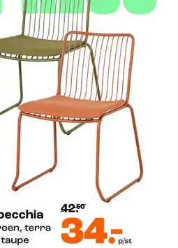 Kwantum Bekijk tuinstoel Specchia aanbieding