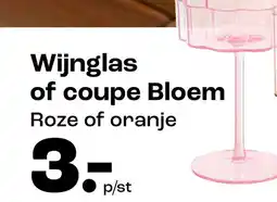 Kwantum Bekijk coupe Bloem aanbieding