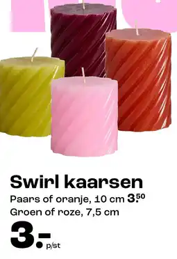 Kwantum Bekijk swirl kaarsen aanbieding