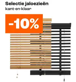 Kwantum Bekijk selectie jaloezieën kant-en-klaar aanbieding