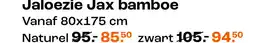 Kwantum Bekijk jaloezie Jax aanbieding