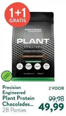 Holland & Barrett Plant Protein Chocoladesmaak - 840g aanbieding