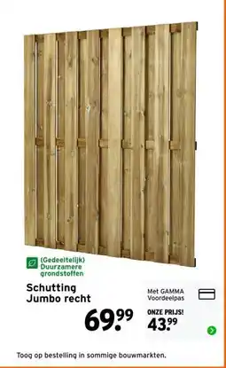 GAMMA Schutting Jumbo recht aanbieding