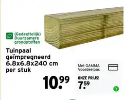 GAMMA Tuinpaal geïmpregneerd aanbieding
