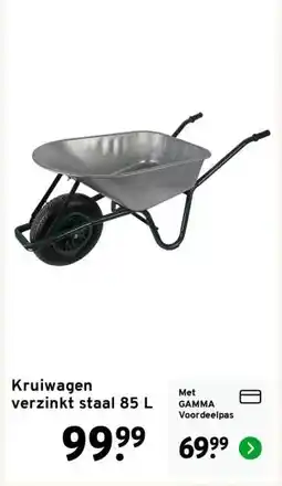 GAMMA Kruiwagen verzinkt staal 85 L aanbieding