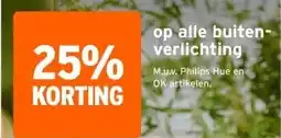 GAMMA op alle buiten- verlichting aanbieding