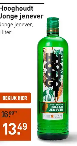 Gall & Gall Hooghoudt Jonge Jenever 100CL aanbieding