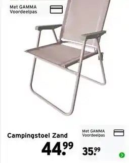 GAMMA Campingstoel Zand aanbieding