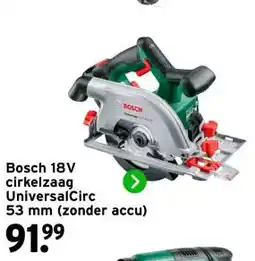 GAMMA Bosch 18V cirkelzaag UniversalCirc aanbieding
