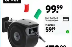 GAMMA GAMMA wandslangbox aanbieding