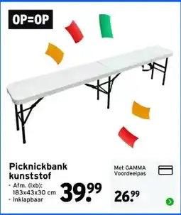 GAMMA Picknickbank kunststof aanbieding