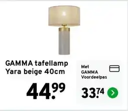 GAMMA GAMMA tafellamp Yara beige 40cm aanbieding