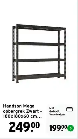 GAMMA Handson Mega opbergrek Zwart – 180x180x60 cm – 400 kg draaggewicht per plank aanbieding
